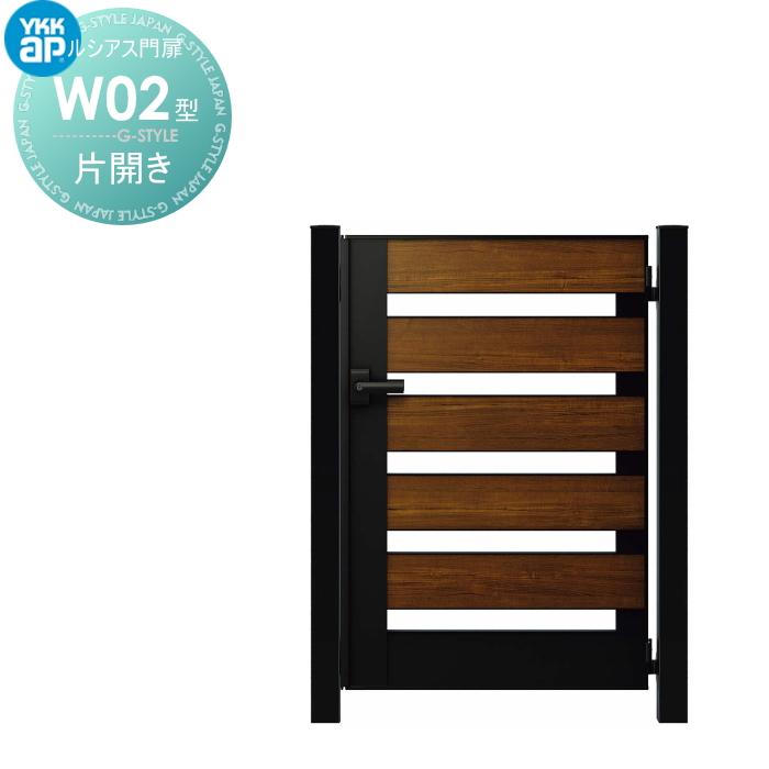 専用　おまとめ2本 ウインターセット｜同人誌印刷なら大阪 ホープツーワン