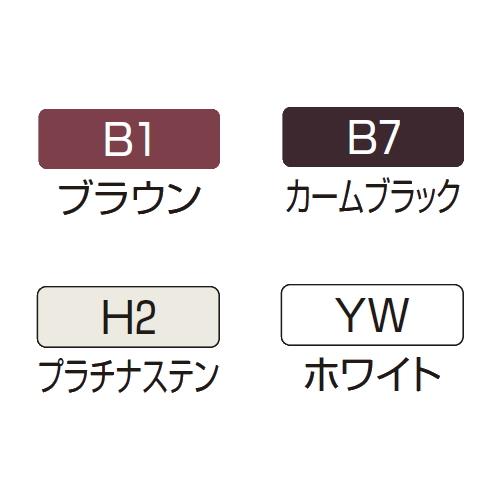 引戸門扉形材門扉　YKK　YKKap　エクスライン引戸1型　開き戸付き　引戸幅3000　アルミカラー［30・08-12]　開口幅3478　H12