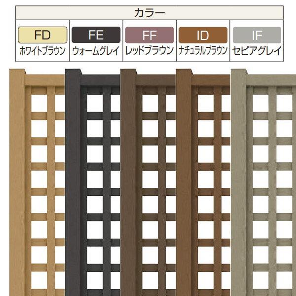 【部品】  YKK YKKap   ベースプレート化粧カバー  ガーデン DIY 塀 壁 囲い 境界 屋外｜sjg-f｜02