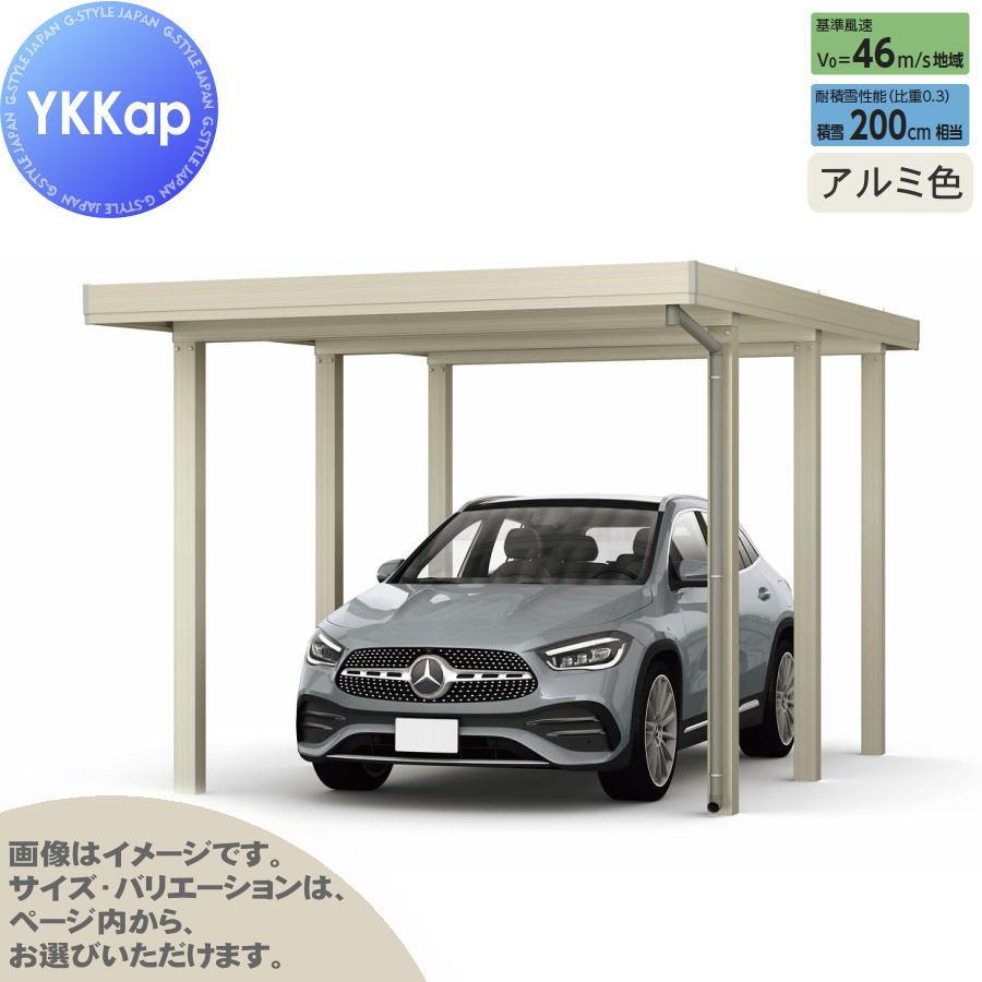 カーポートykk ✨一台限り！現地引き取り限定！！ エリア限定販売】 カーポート 1台用 YKK YKKap ジーポート Pro 6000