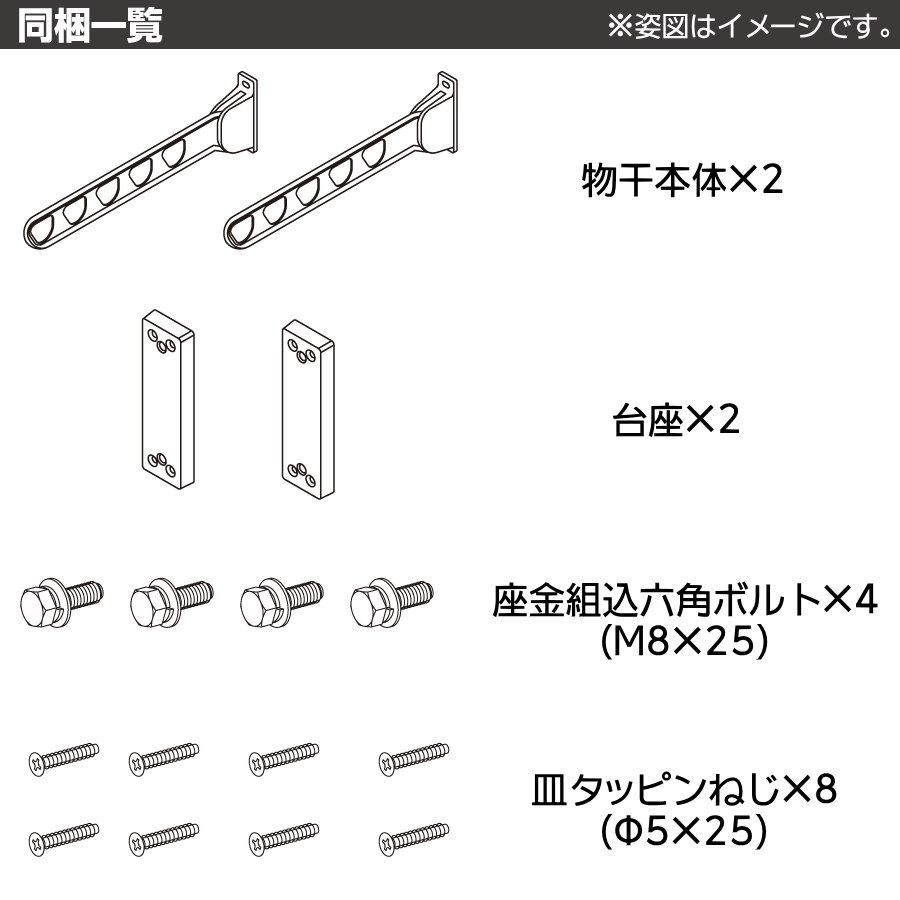 AKM　9点おまとめ分　2個口の1 ラボ教材 AKM 9点おまとめ分 2個口の1 ラボ教材 総まとめ問題集