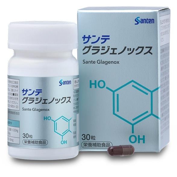サンテ グラジェノックス　参天製薬　1瓶30粒入（約1ヶ月分）｜sk-eye-suppli