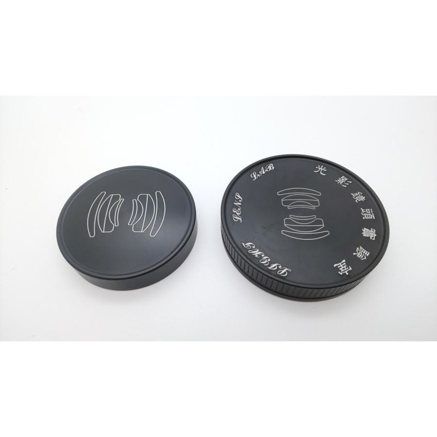 LIGHT LENS LAB V6LC 35mm F2 周八枚 ブラックペイント ズミクロン クローン 中国製復刻版 ライトレンズ Mマウント 8枚玉 179/998 黒 202107
