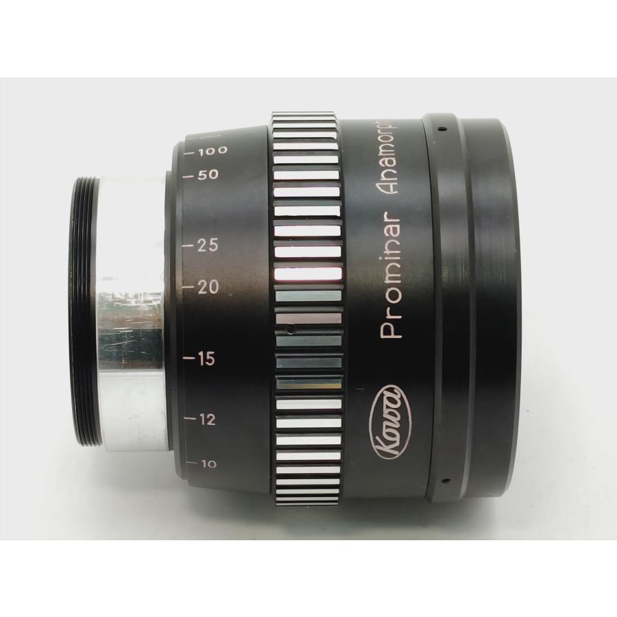 PROMINAR KOWA Prominar Anamorphic 8-Z コーワ アナモル PROMINAR KOWA Prominar Anamorphic 8-Z コーワ アナモル