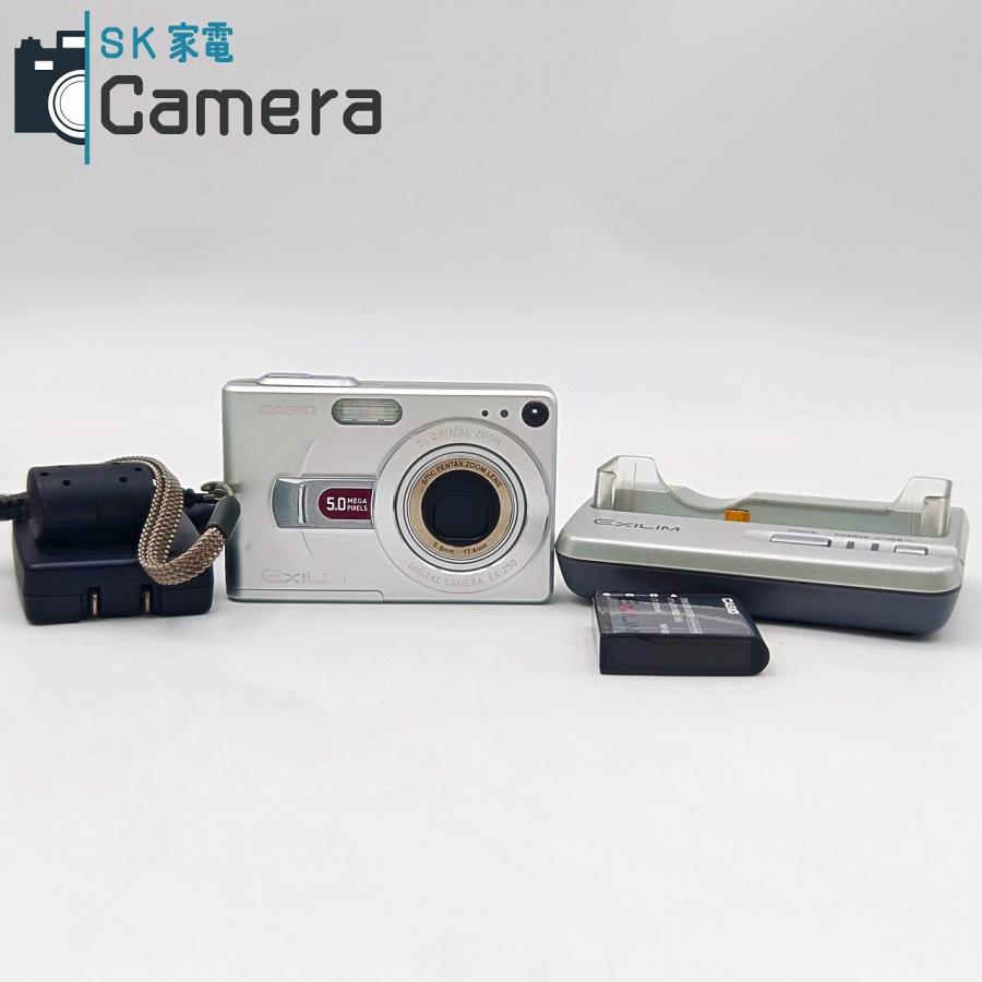 中古】 CASIO EXILIM EX-Z50 カシオ エクシリム コンパクトデジタル