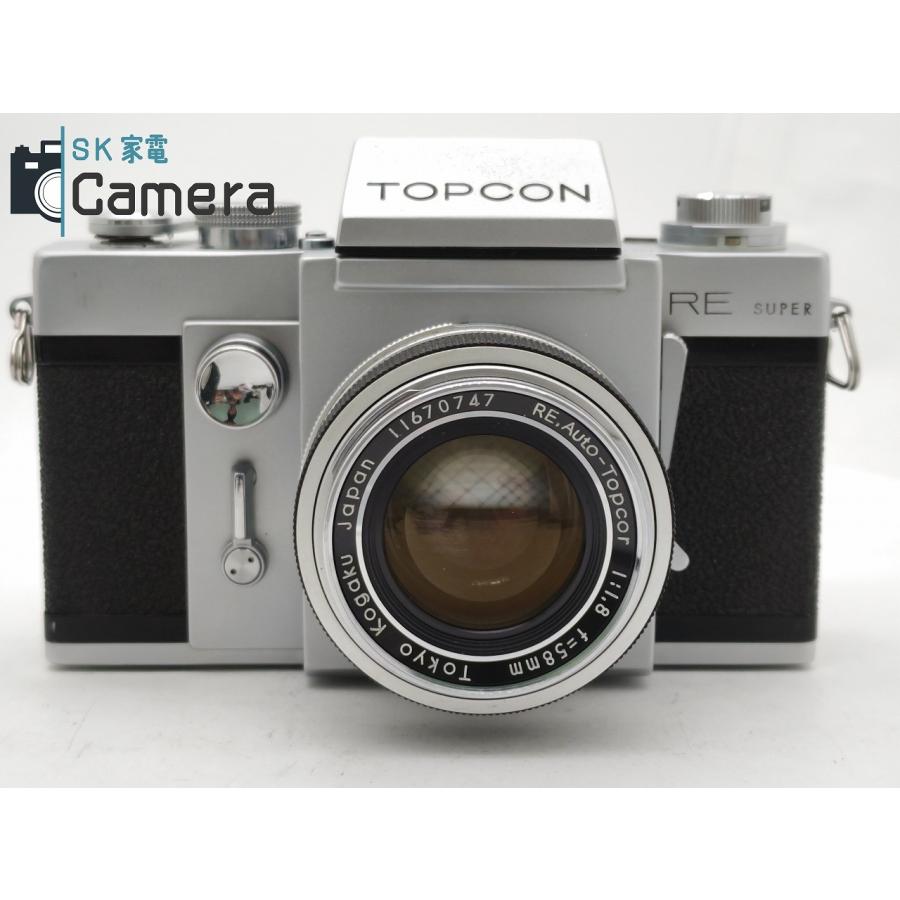 TOPCON RE SUPER + RE.Auto-Topcor 58mm F1.8 トプコン : SK TOPCON RE SUPER + RE.Auto-Topcor 58mm F1.8 トプコン : SK