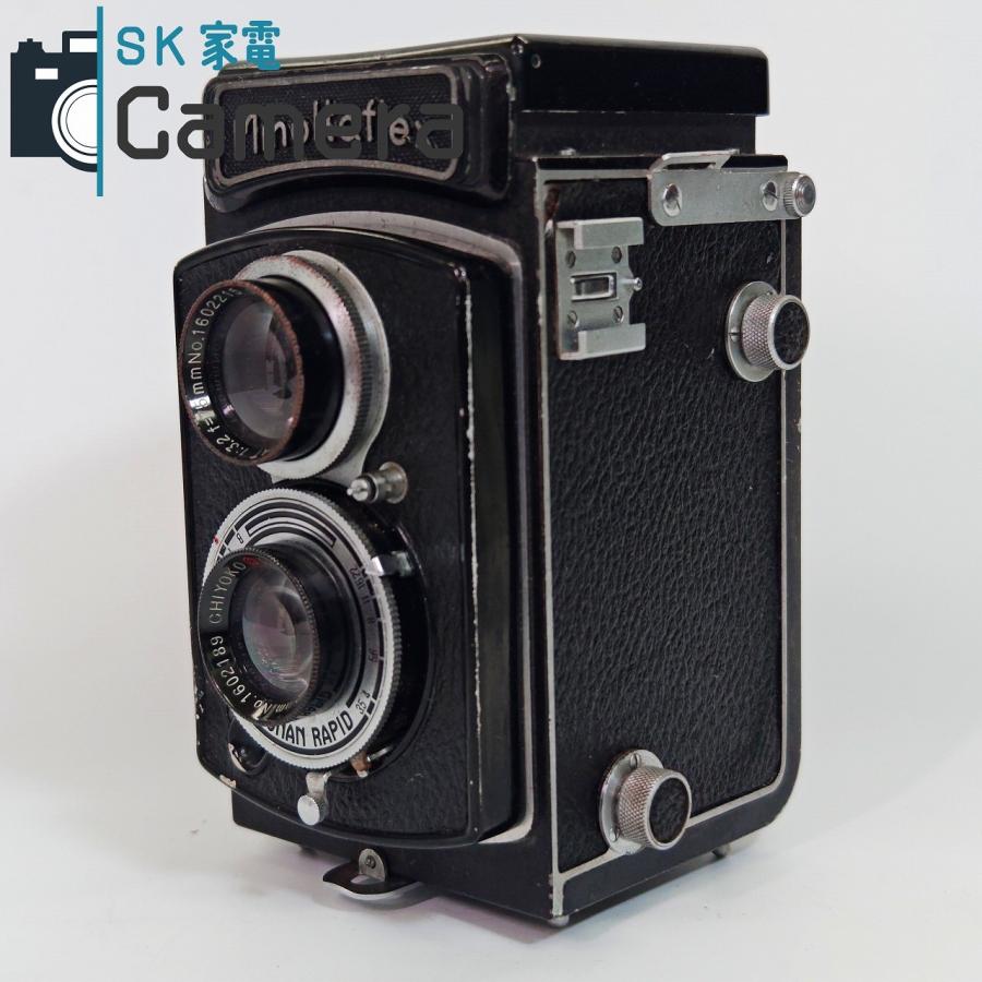 中古】 MINOLTA Minoltaflex S-KONAN RAPID ROKKOR 75mm F3.5