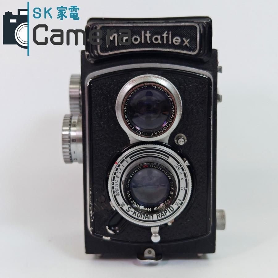 【中古】 MINOLTA Minoltaflex S-KONAN RAPID ROKKOR 75ｍｍ F3.5 ミノルタ 二眼レフカメラ　(2)_1
