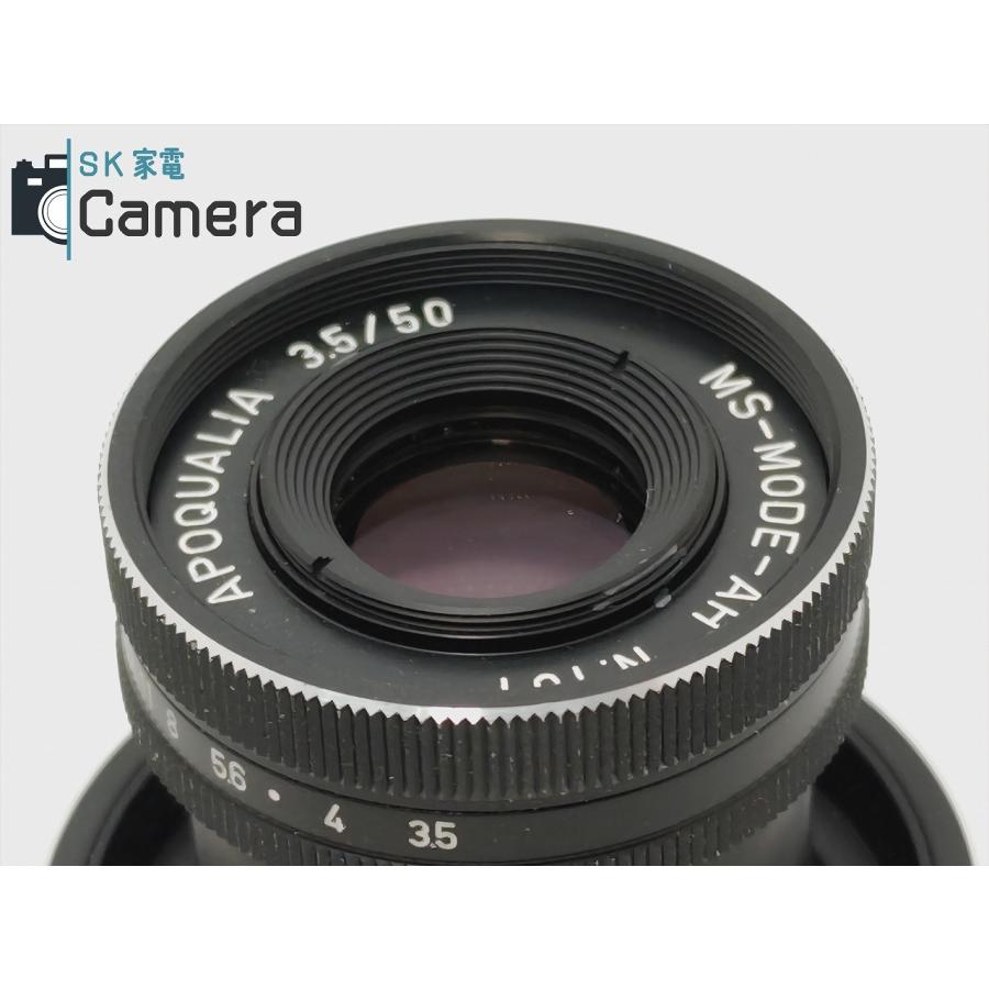 754 宮崎光学 APOQUALIA 50mm F3.5 現状品 754 宮崎光学 APOQUALIA 50mm F3.5 現状品 j*l様 754 宮崎光学