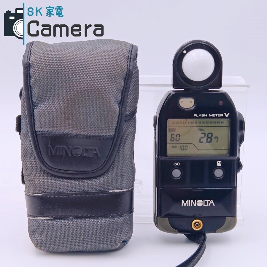 中古】 MINOLTA FLASH METER V ミノルタ フラッシュ メーター 動作品