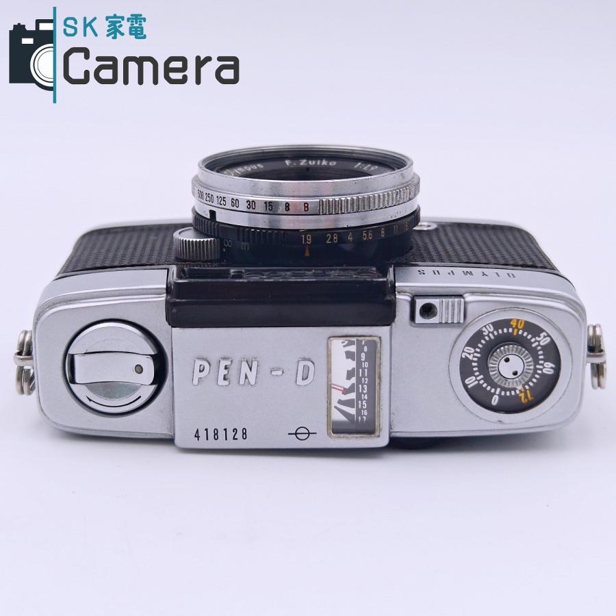 中古】 OLYMPUS PEN-D F.Zuiko 3.2cm F1.9 オリンパス シャッター 露出