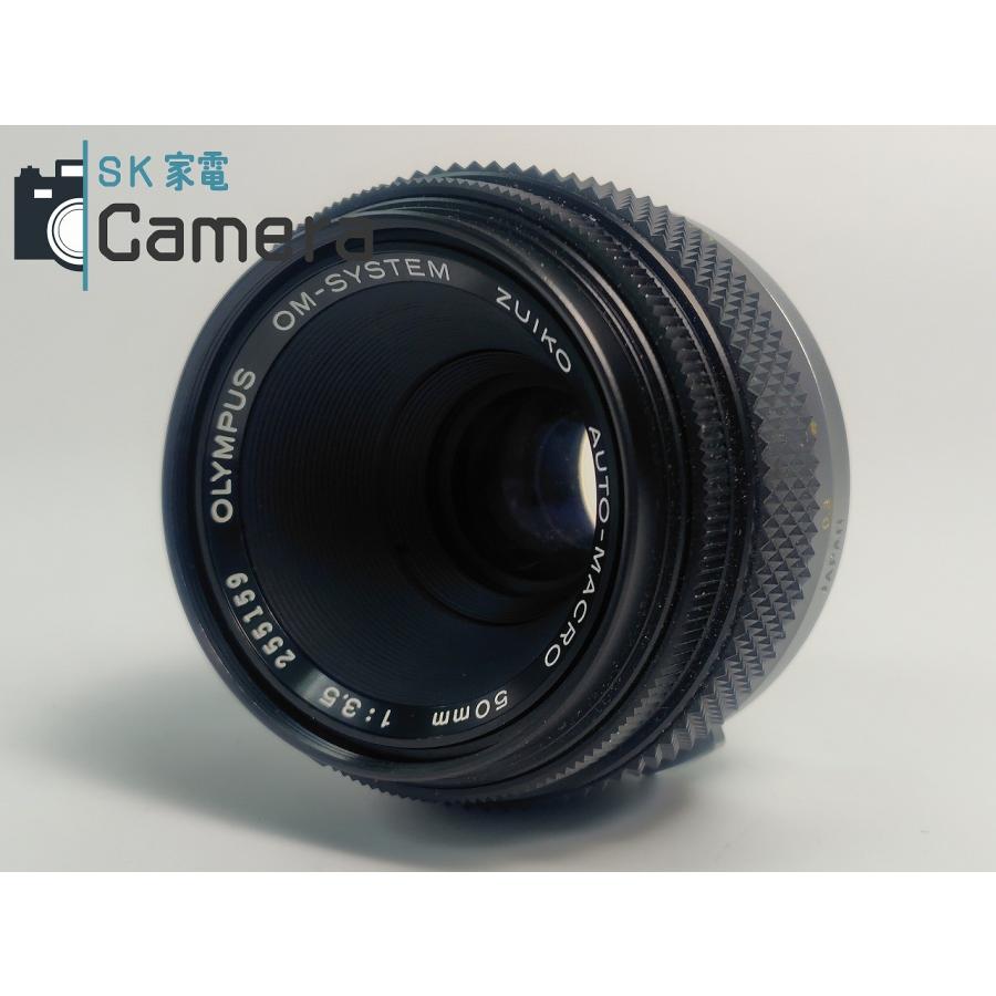 オリンパス ズイコーレンズ50mm/f3.5マクロ、35mm/f2.8 セット-タコ