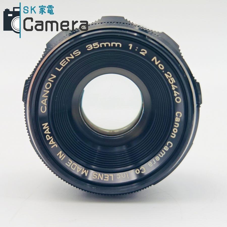 【中古】 Canon LENS 35ｍｍ F2 L39 2026年1月清掃済 キャノン 中古】 Canon LENS 35mm F2 L39 2026年1月清掃済 キャノン : SK家電