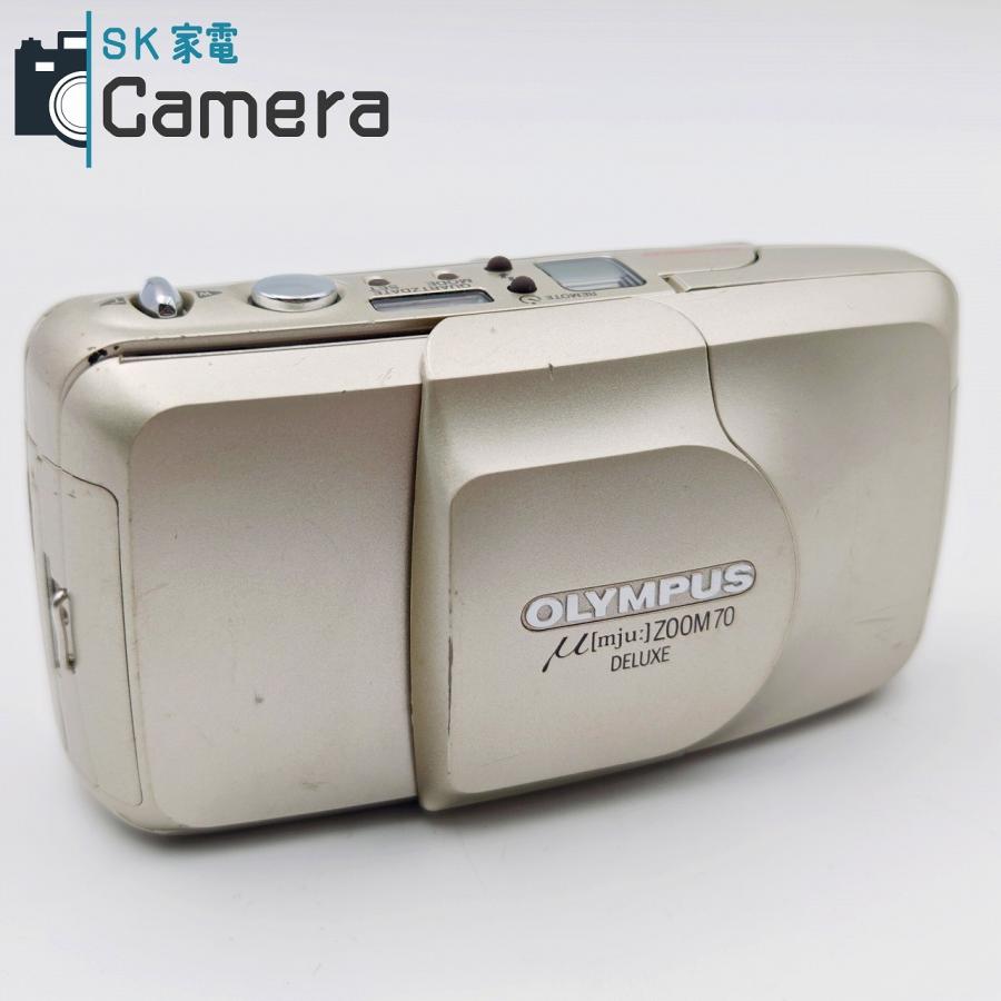 中古】 OLYMPUS μ [mju:] ZOOM 70 DELUXE オリンパス ミュー テスト用