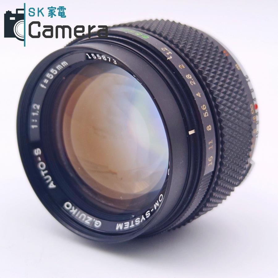 中古】 OLYMPUS OM-SYSTEM G.ZUIKO AUTO-S 55mm F1.2 オリンパス