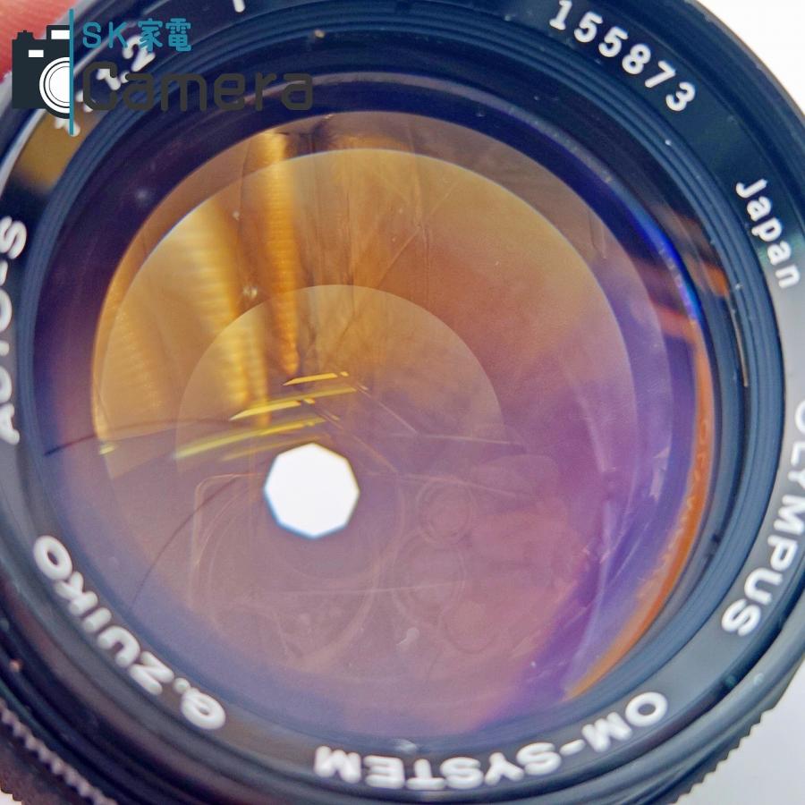 中古】 OLYMPUS OM-SYSTEM G.ZUIKO AUTO-S 55mm F1.2 オリンパス