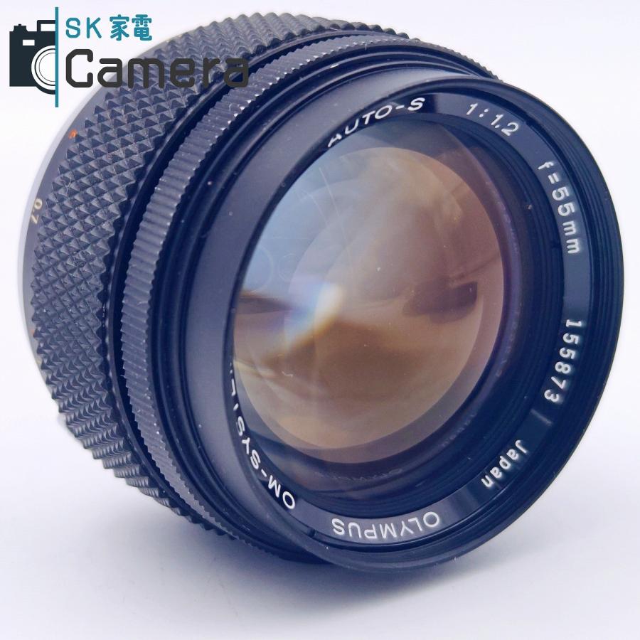 中古】 OLYMPUS OM-SYSTEM G.ZUIKO AUTO-S 55mm F1.2 オリンパス