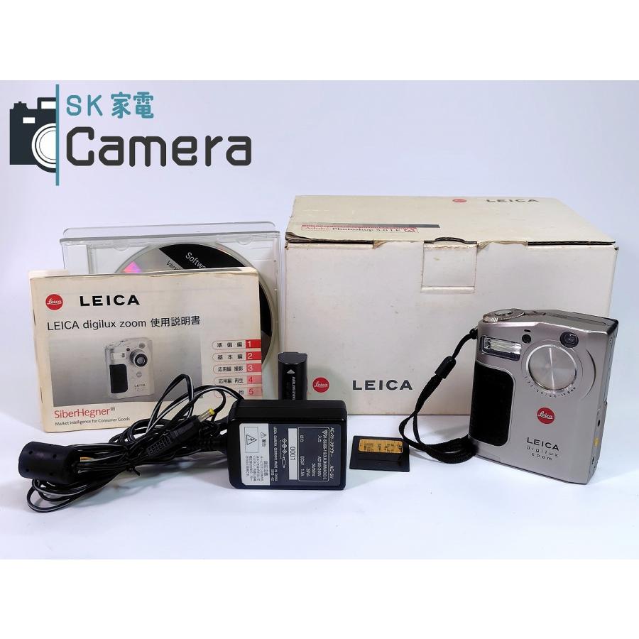 ✨希少美品✨ LEICA ライカ digilux zoom 説明書 Leica digilux zoom ライカ デジルックス ズーム 箱 説明書 充電