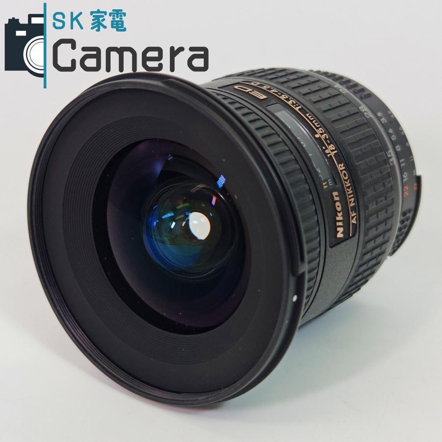 中古】 Nikon AF NIKKOR 18-35mm F3.5-4.5 D ED ニコン キャップ