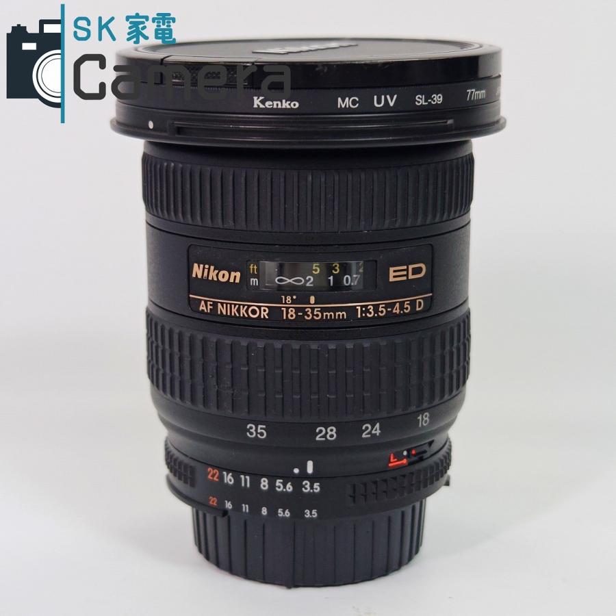 中古】 Nikon AF NIKKOR 18-35mm F3.5-4.5 D ED ニコン キャップ