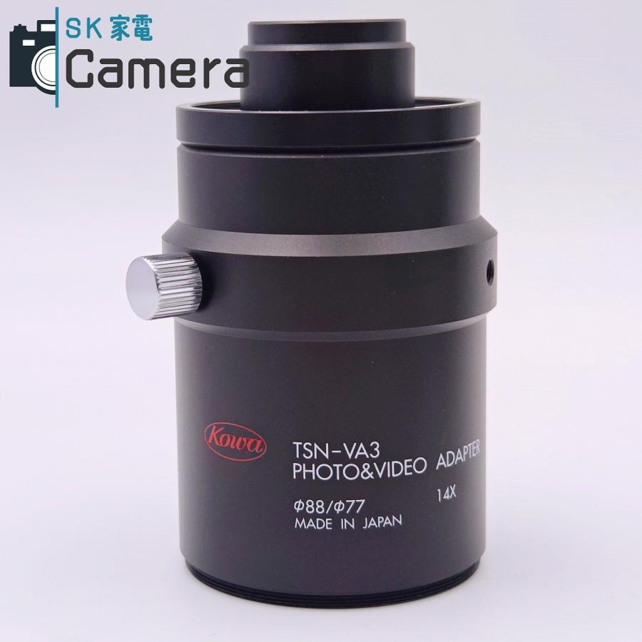 【中古】 KOWA TSN-VA3 PHOTO＆VIDEO ADAPTER Φ88 Φ77 TSN-880 TSN-770 Series 箱 説明書 付 コーワ 中古】 KOWA TSN-VA3 PHOTO＆VIDEO ADAPTER Φ88 Φ77 TSN-880 TSN-770