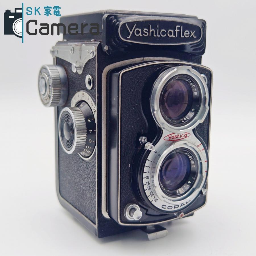 中古】 YASHICA YashicaFlex Yashikor 80mm F3.5 ヤシカ 二眼レフ 訳