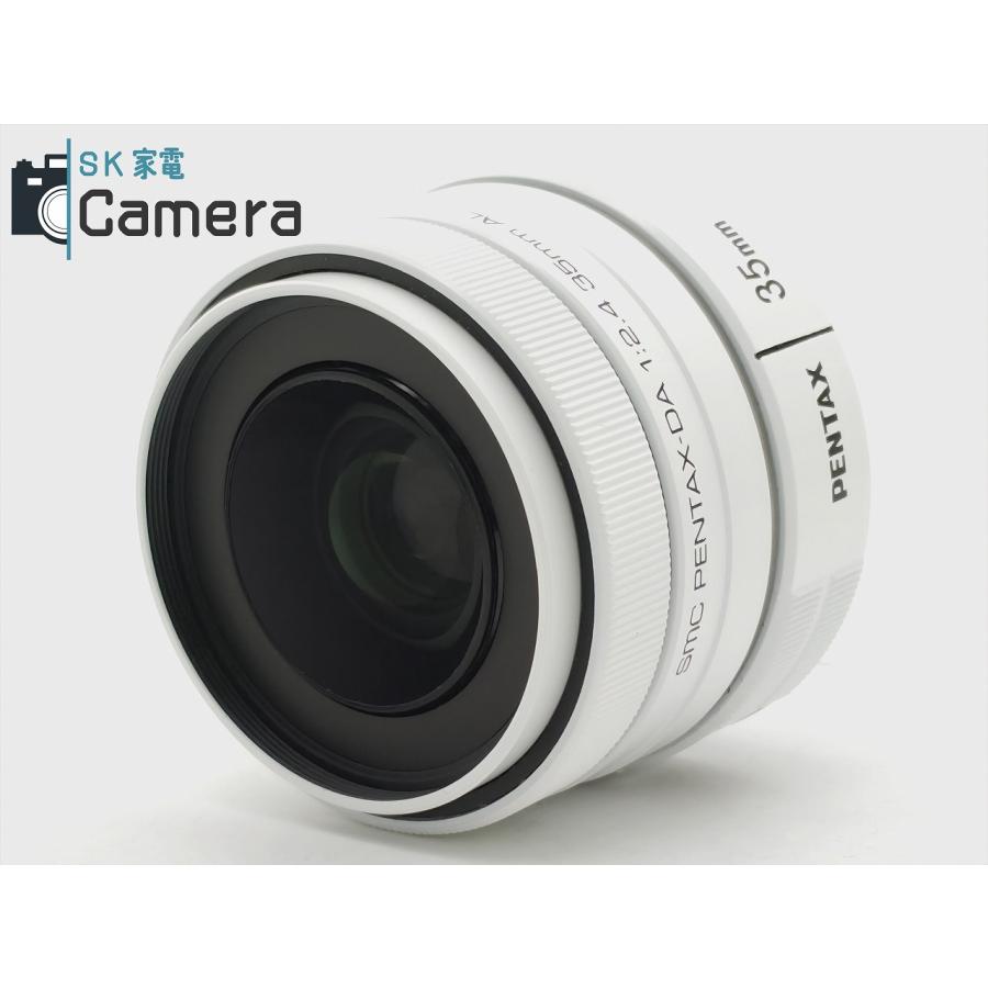 PENTAX SMC PENTAX-DA 35mm F2.4 AL ホワイト ペンタックス 箱