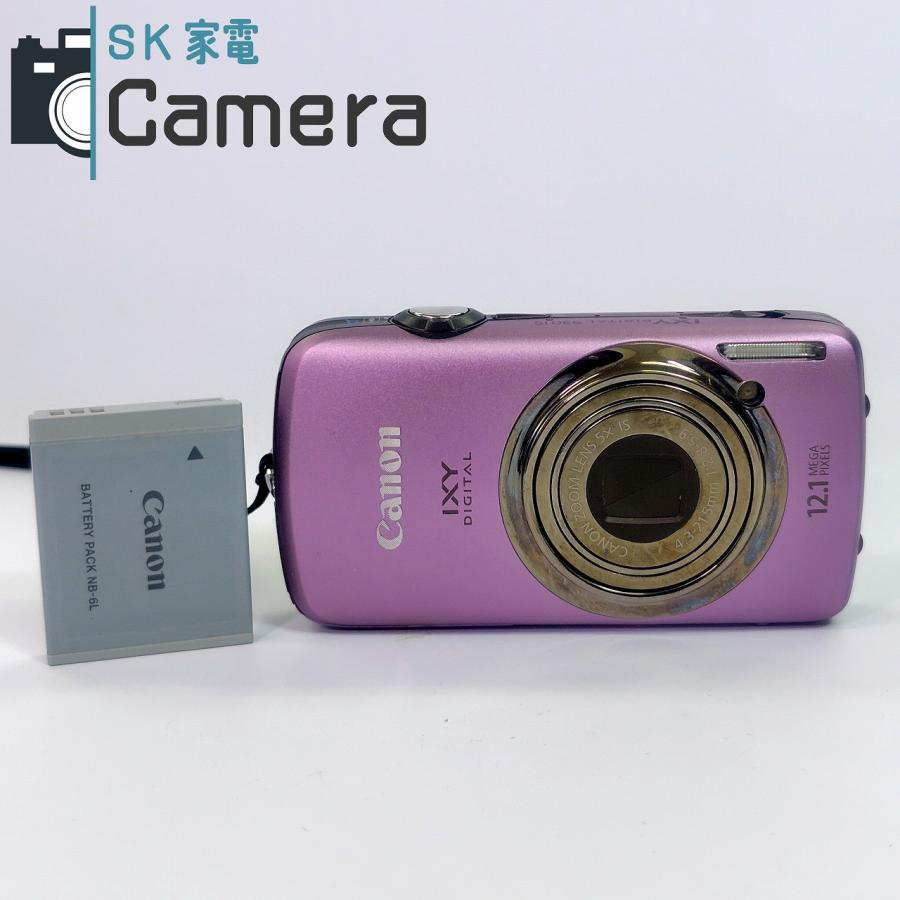 Canon キヤノン IXY 930IS イクシー パープル 紫 充電器 【公式通販】