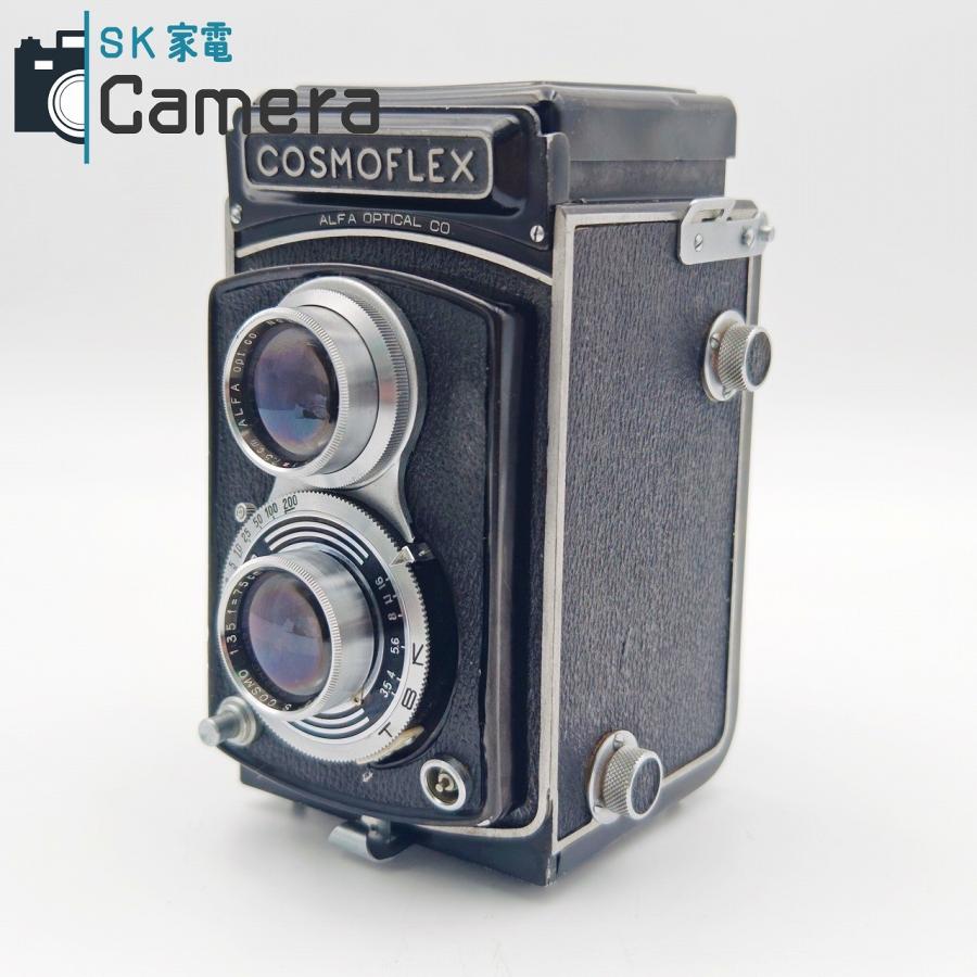 中古】 COSMOFLEX COSMO 7.5cm F3.5 コスモフレックス 二眼レフカメラ