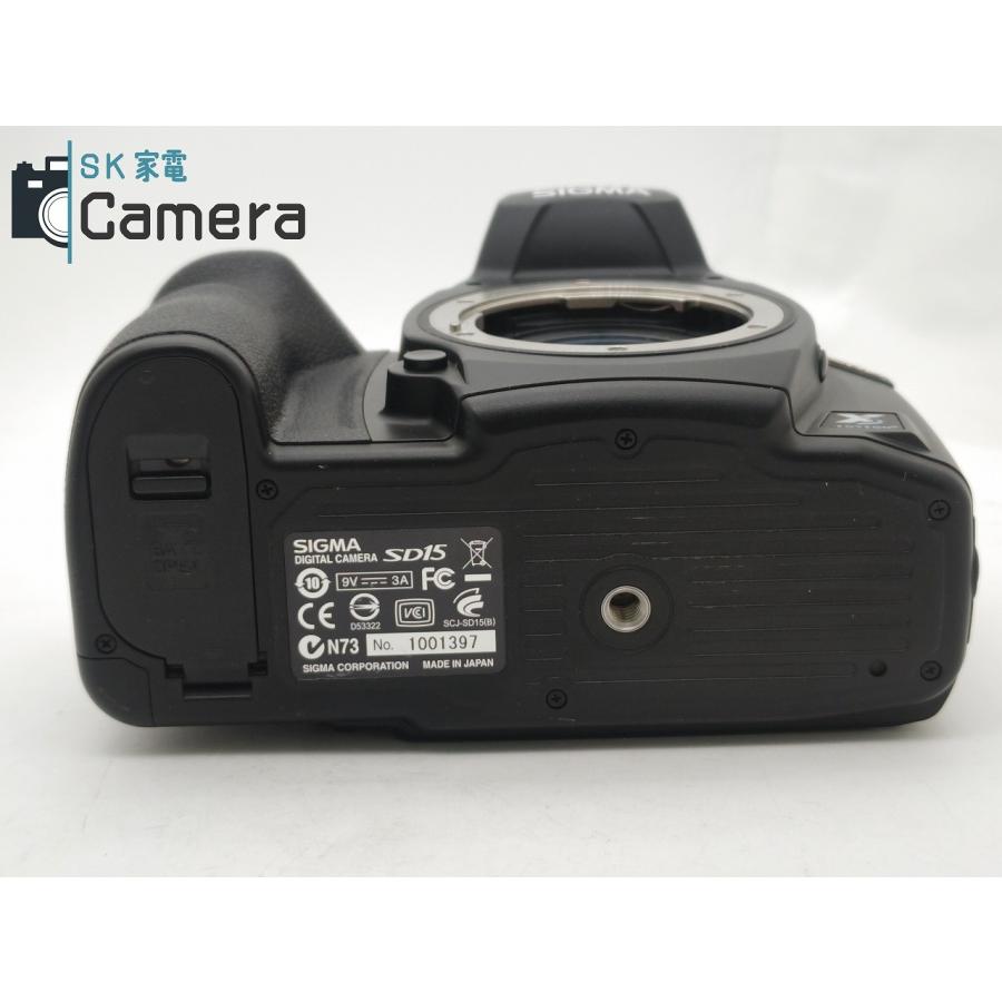 SIGMA SD15 互換性充電器 電池 付 美品 シグマ : rc - その他 SIGMA SD15 互換性充電器 電池 付 美品 シグマ : rc - その他