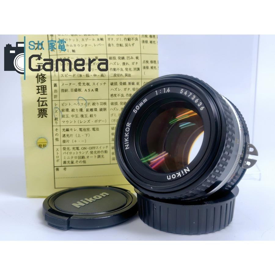 Nikon - 【実用】 Nikon NIKKOR 50ｍｍ F1.4 Ai-s ニコン 2025年4月 グリス交換済 30日保証 実用】 Nikon NIKKOR 50mm F1.4 Ai-s ニコン 2025年4月 グリス