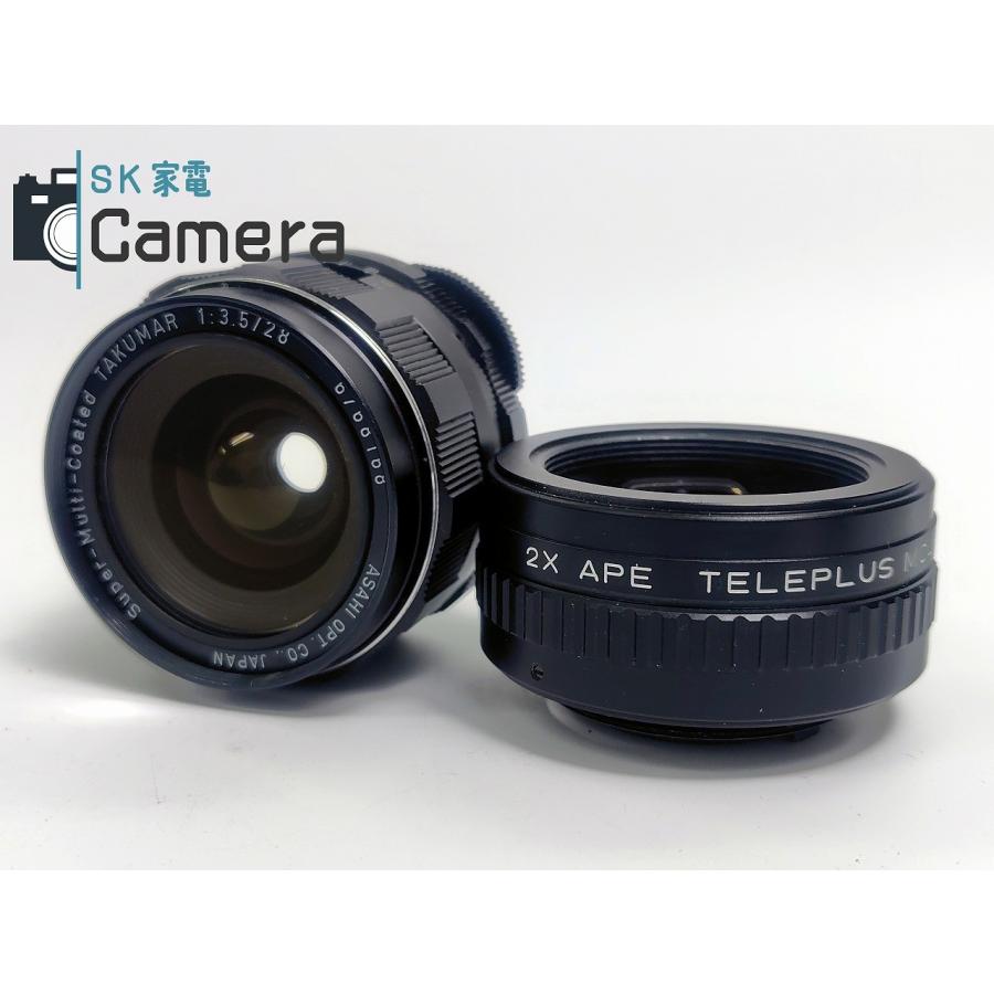 PENTAX - 【美品】 PENTAX Super-Multi-Coated TAKUMAR 28ｍｍ F3.5 M42 + 2ｘ TELEPLUS MC4 キャップ フィルター 付 ペンタックス 美品】 PENTAX Super-Multi-Coated TAKUMAR 28mm F3.5 M42 +