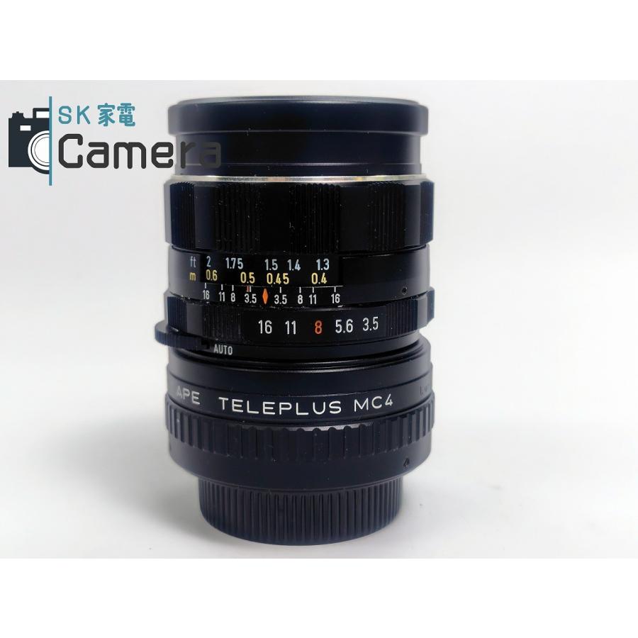 PENTAX - 【美品】 PENTAX Super-Multi-Coated TAKUMAR 28ｍｍ F3.5 M42 + 2ｘ TELEPLUS MC4 キャップ フィルター 付 ペンタックス 美品】 PENTAX Super-Multi-Coated TAKUMAR 28mm F3.5 M42 +