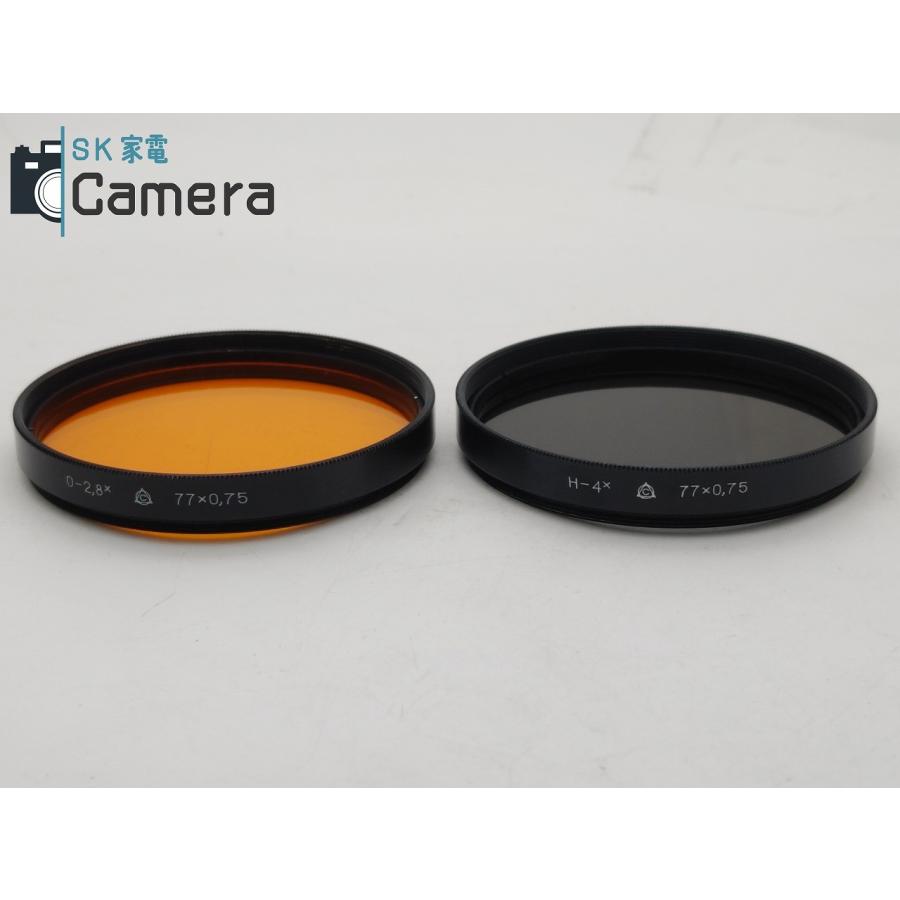 MC RUBINAR 300mm F4.5 MACRO ルビナー M42 ケース フード