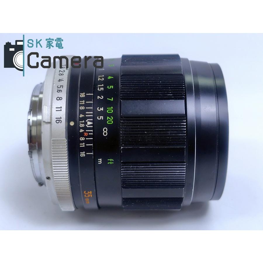 中古】 MINOLTA MC W.ROKKOR-HH 35mm F1.8 ミノルタ キャップ
