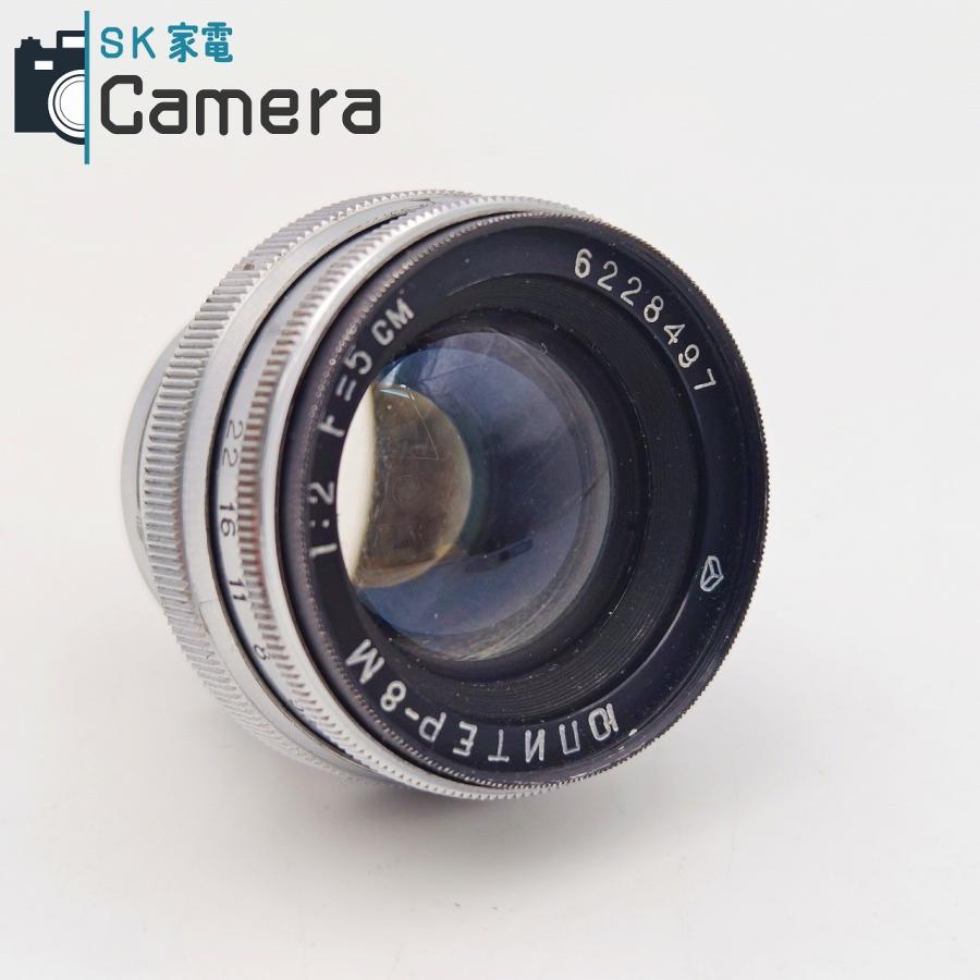 中古】 JUPITER-8M 50mm f2 ジュピター Cマウント : SK家電 ヤフー