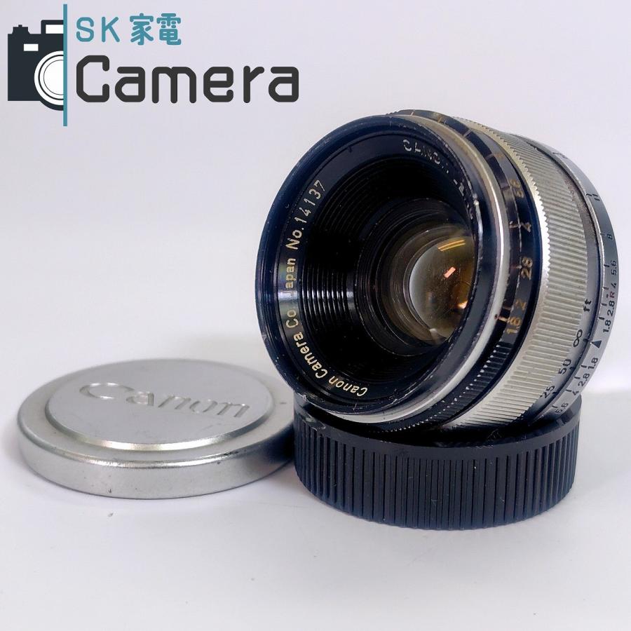 【中古】 Canon LENS 35ｍｍ F1.8 L39 キャノン キャップ付 中古】 Canon LENS 35mm F1.8 L39 キャノン キャップ付 : SK家電