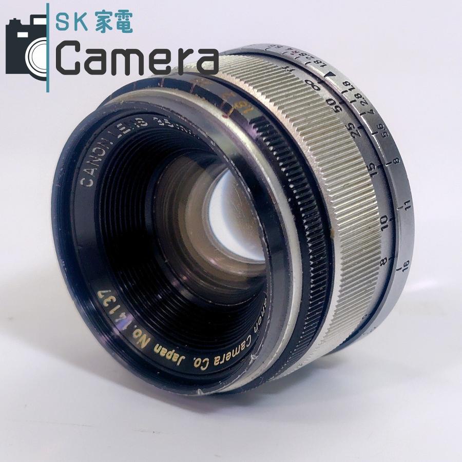 【中古】 Canon LENS 35ｍｍ F1.8 L39 キャノン キャップ付 中古】 Canon LENS 35mm F1.8 L39 キャノン キャップ付 : SK家電