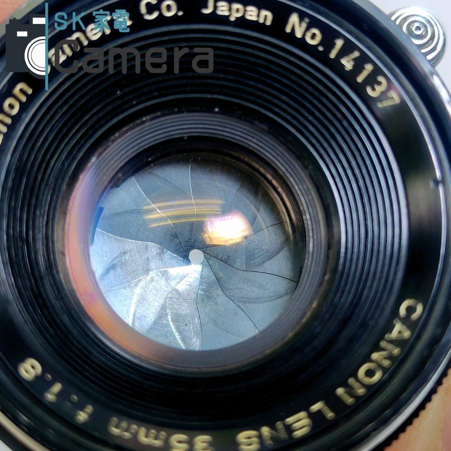 中古】 Canon LENS 35mm F1.8 L39 キャノン キャップ付 : SK家電