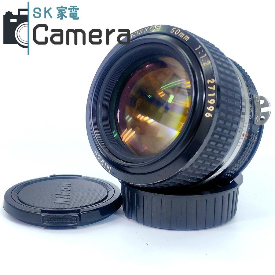 Nikon NIKKOR 50mm F1.2 Ai-s 2025年9月清掃済 ニコン キャップ付