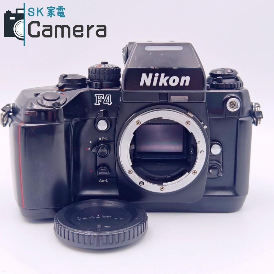 【美品】Nikon ニコン F4E ボディ 中古】 Nikon F4 ボディ 一眼レフカメラ ニコン : SK家電 ヤフー