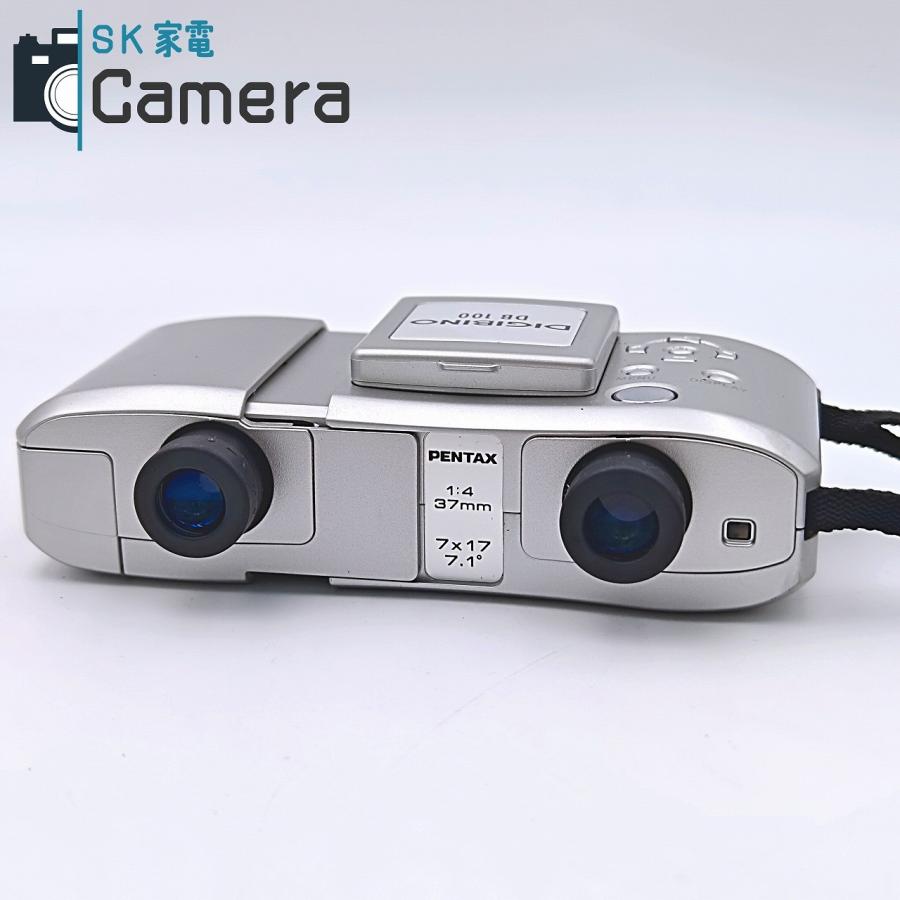 中古】 PENTAX DIGIBINO DB100 ペンタックス 双眼鏡 コンパクト