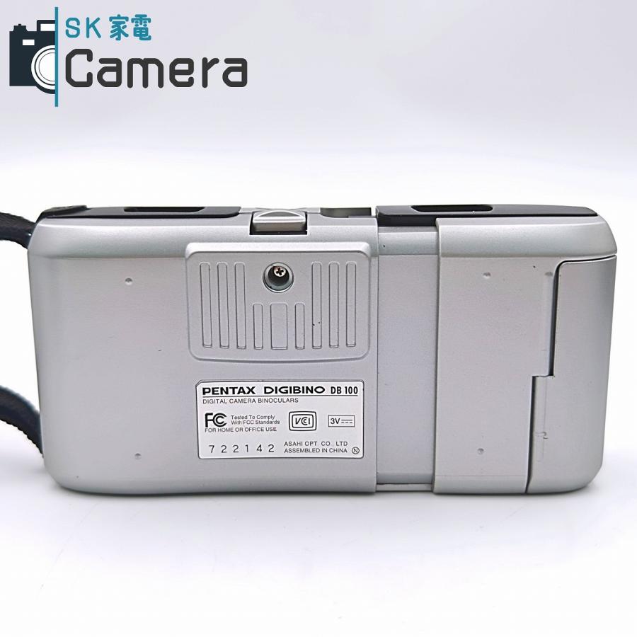 中古】 PENTAX DIGIBINO DB100 ペンタックス 双眼鏡 コンパクト
