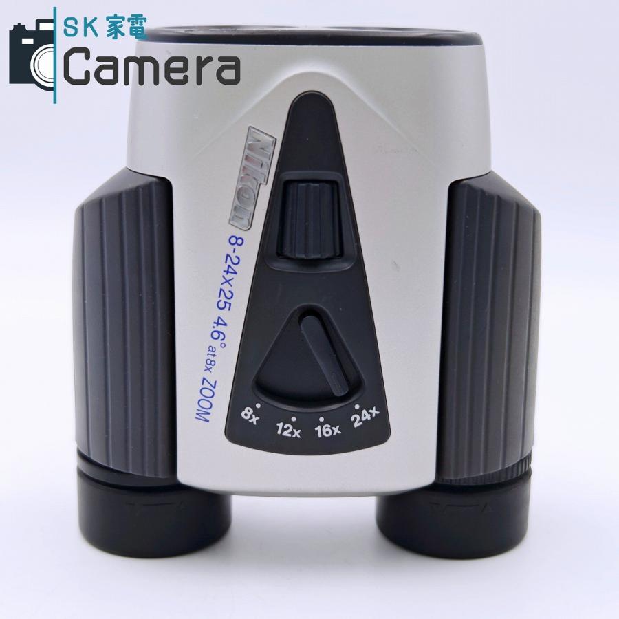 【中古】 Nikon 8-24ｘ25 4.6° at8x ZOOM 双眼鏡 ニコン 中古】 Nikon 8-24x25 4.6° at8x ZOOM 双眼鏡 ニコン : SK家電 ヤフー