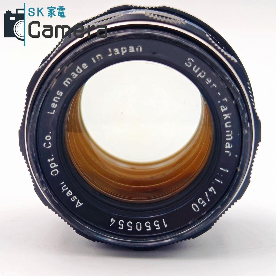 中古】 PENTAX Super-Takumar 50mm F1.4 前期 8枚玉 ペンタックス