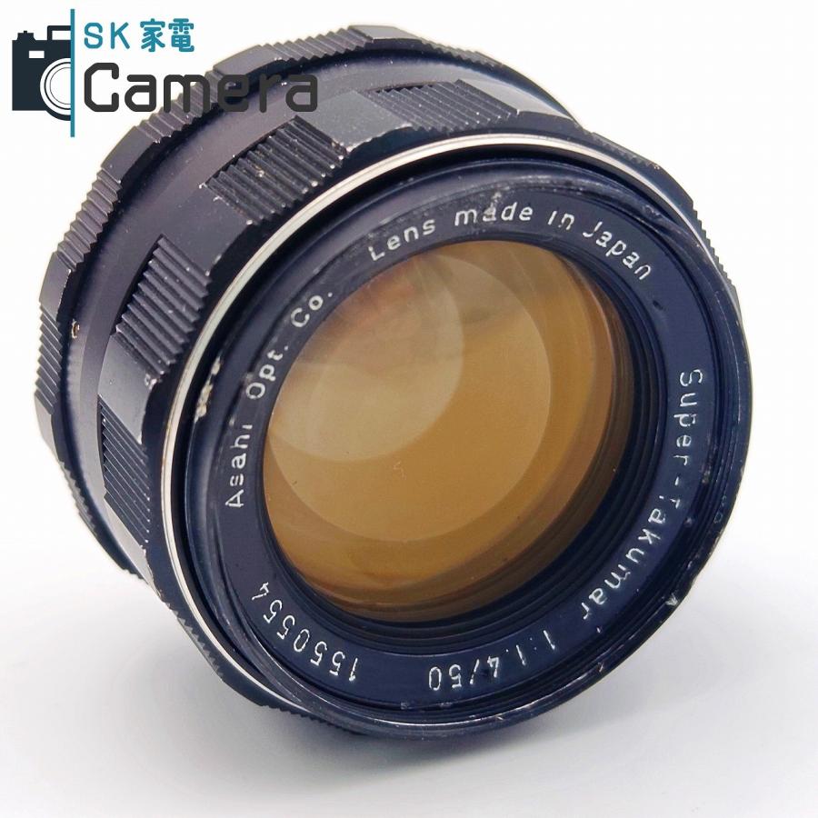 中古】 PENTAX Super-Takumar 50mm F1.4 前期 8枚玉 ペンタックス