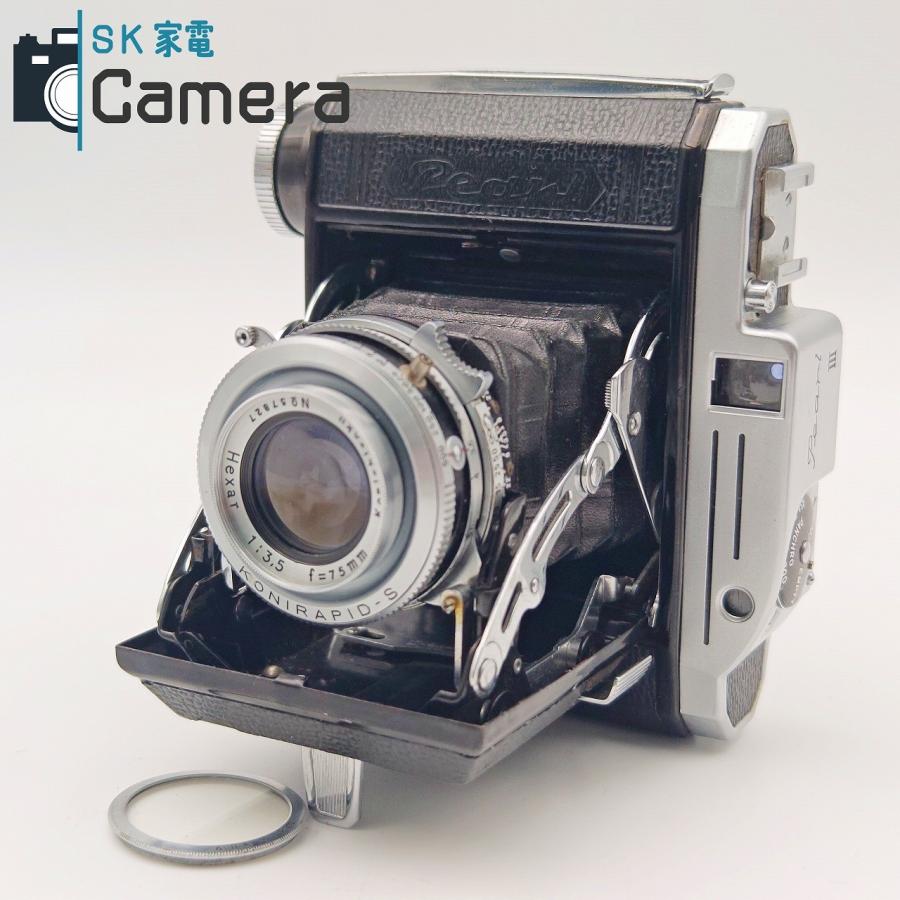 希少名機 小西六 Pearl III 蛇腹カメラ Hexar 75mm f3.5 中古】 小西六 Pearl III Hexar 75mm F3.5 パール ヘキサー 蛇腹