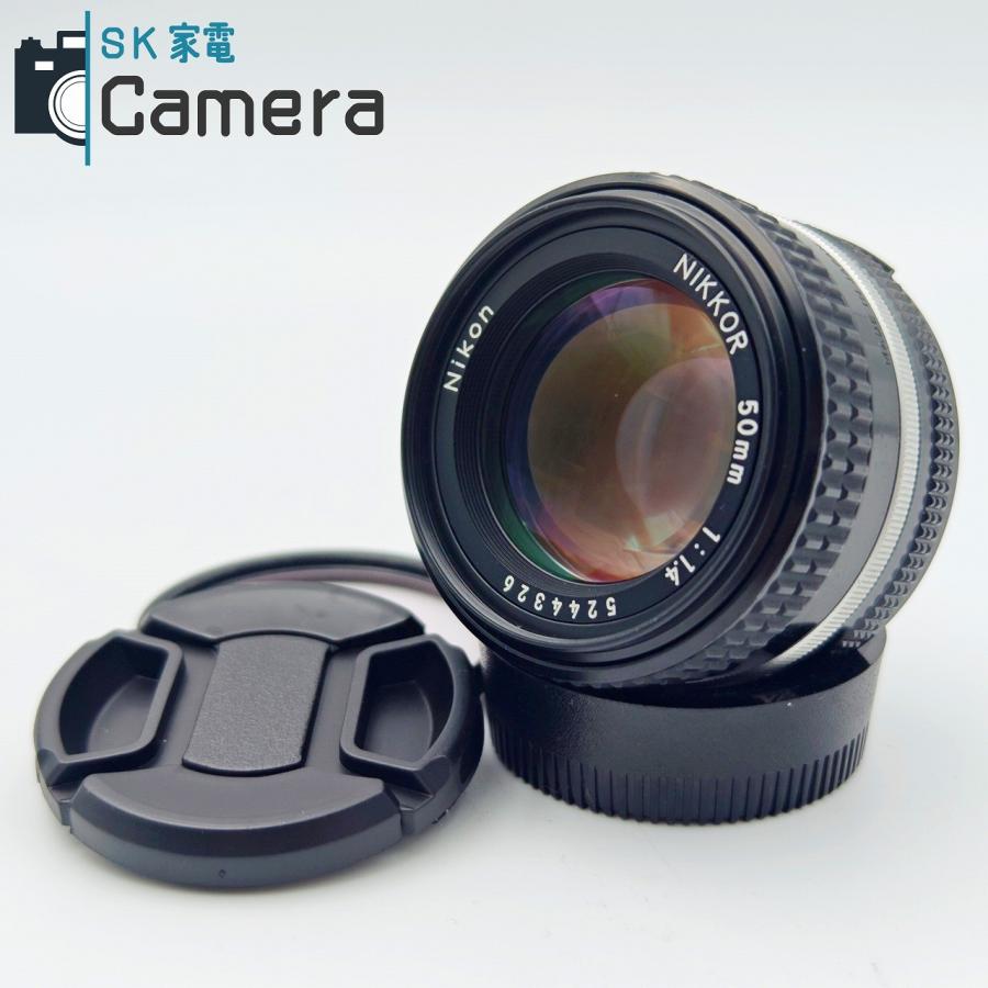 【美品】Nikon NIKKOR Ai-S 50mm F1.4 #F015 中古】 NIKON NIKKOR 50mm F1.4 Ai-s ニコン 2026年1月清掃済 : SK