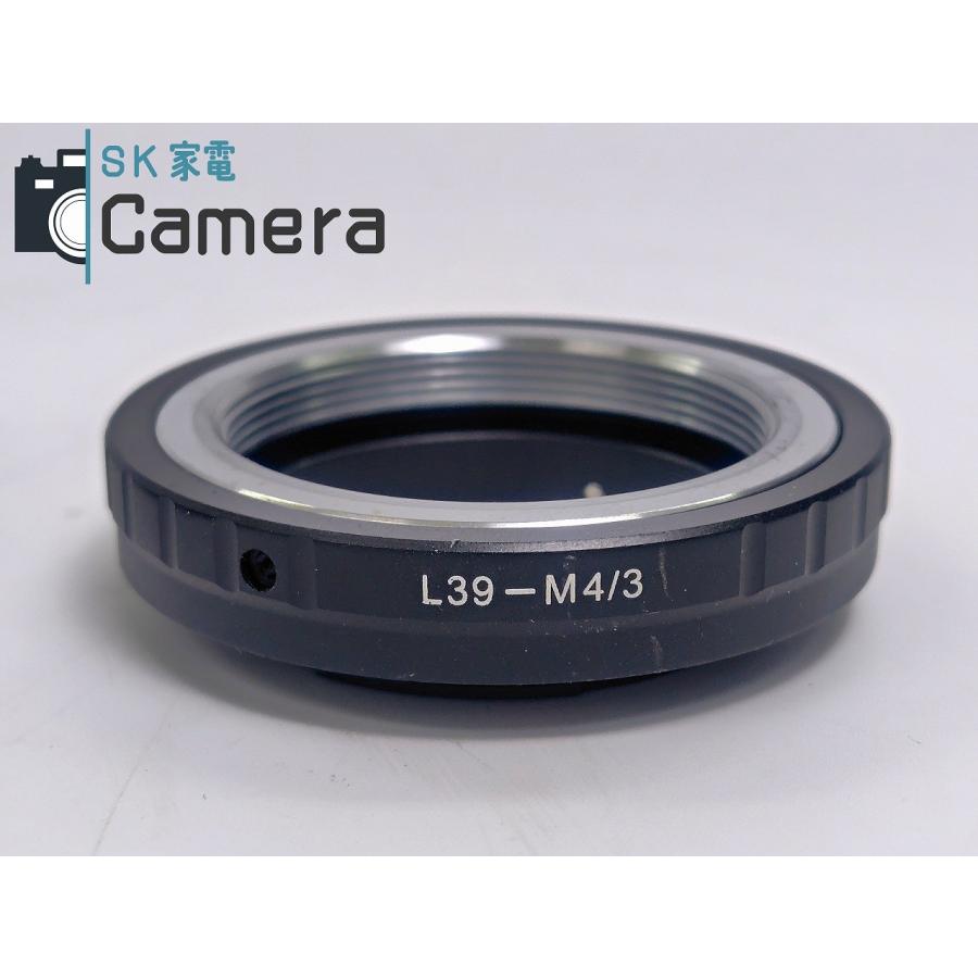 【美品】 FED INDUSTAR-61 L/D 55ｍｍ F2.8 L39 + L39→M4/3 アダプター付 フェド インダスター 美品】 FED INDUSTAR-61 L/D 55mm F2.8 L39 + L39→M4/3