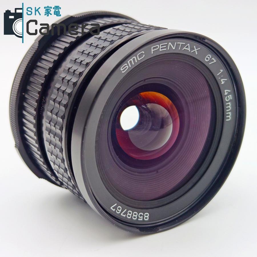 中古】 PENTAX SMC 67 45mm F4 2026年1月清掃済 ペンタックス : SK